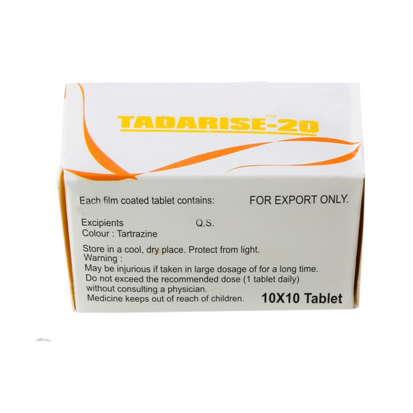 Tadarise 20 мг (Тадарайз)